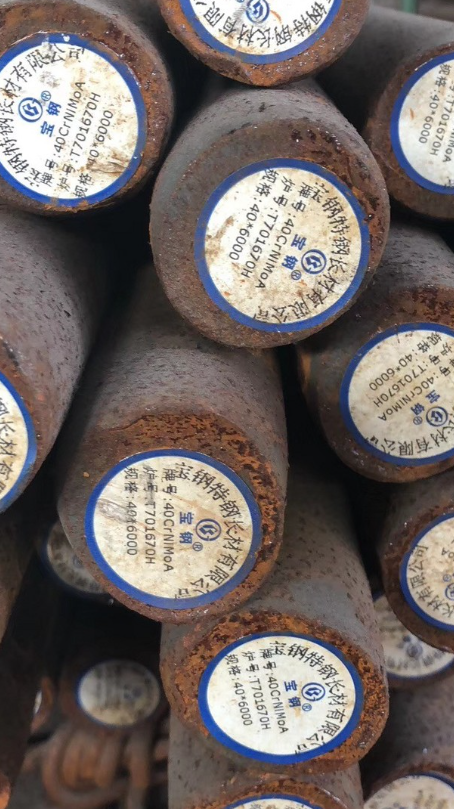 哈密40CrNiMoA合金结构钢
