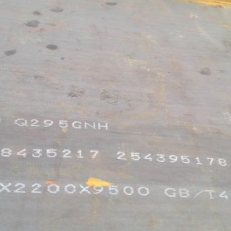 哈密Q235NHB耐候板